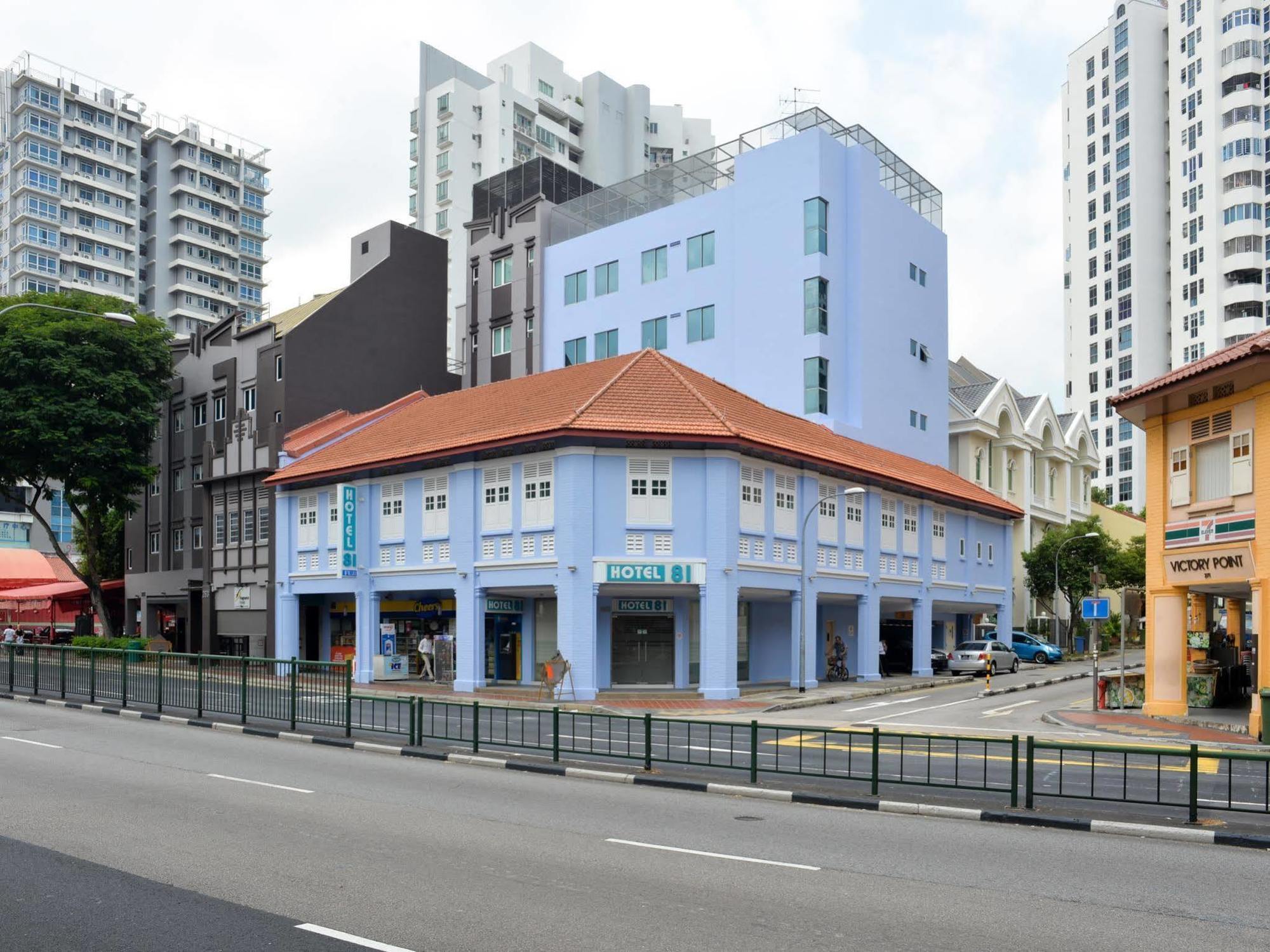 Hotel 81 Fuji Singapur Exterior foto